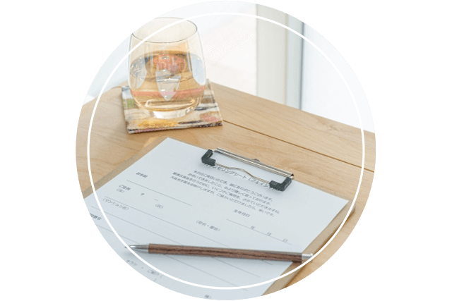 心にご褒美、あなたにGOHÔBI