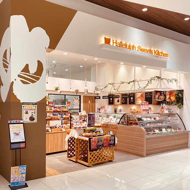 イオンモール徳島店