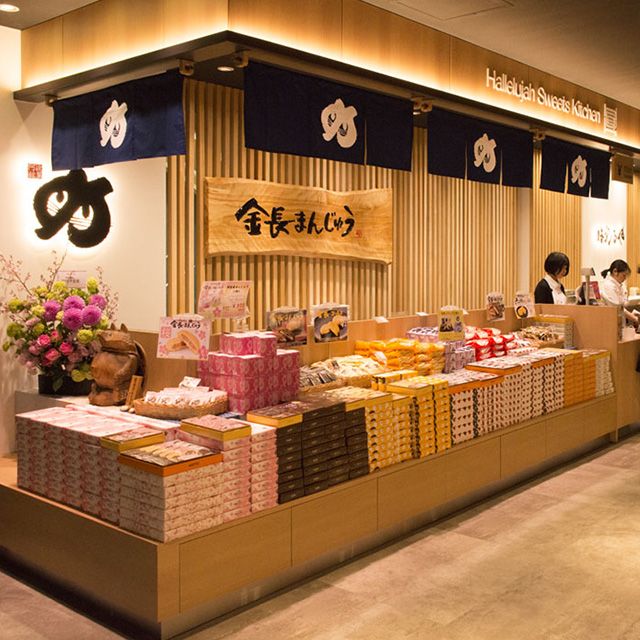 徳島駅クレメントプラザ店