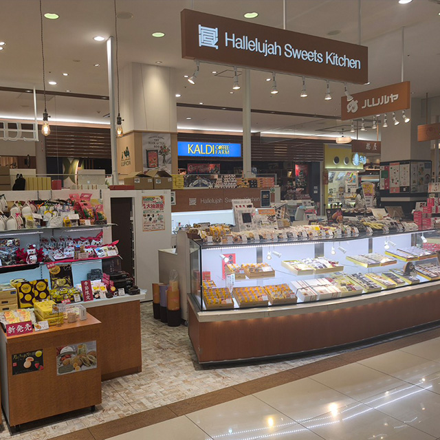 ゆめタウン徳島店