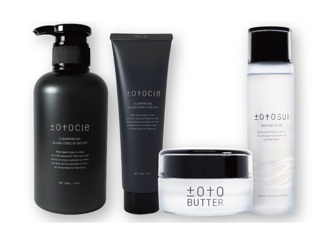 amuse(トトシリーズ)