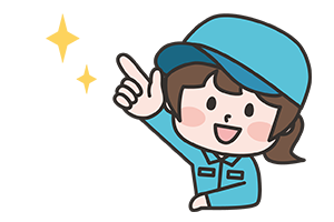 採用情報イラスト