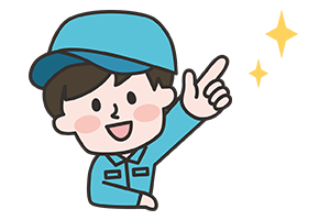 採用情報イラスト