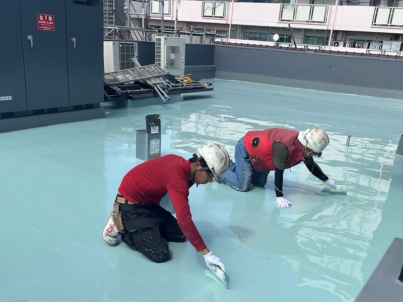 防水工事