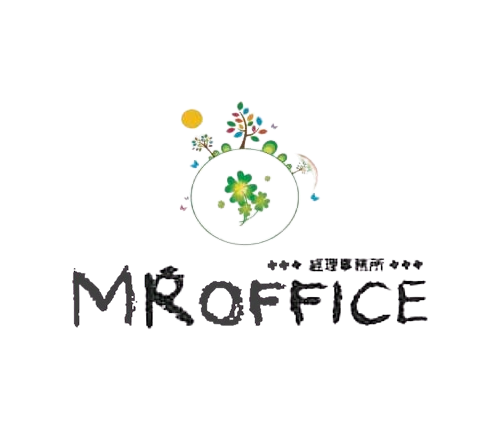 記帳代行ならMR OFFICE｜沖縄県うるま市の経理・決算サポートで安心のパートナー