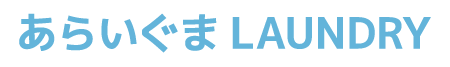 合同会社あらいぐま