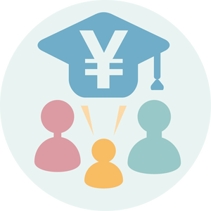 資格取得奨励金あり