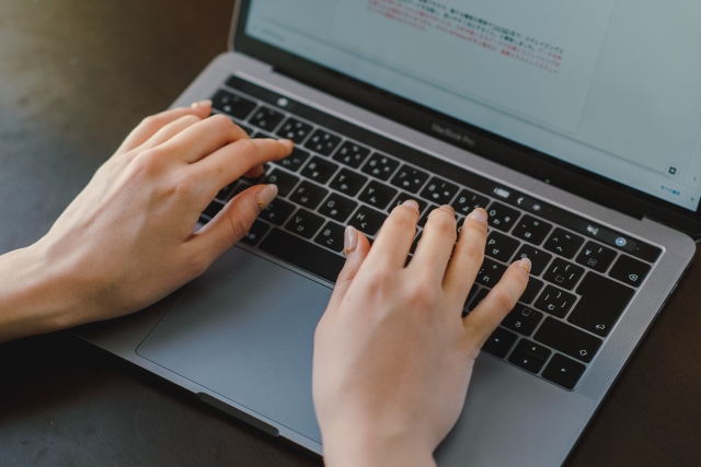 ネットワークソリューション