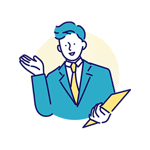 安心のトータルサポート体制