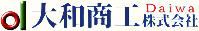 大和商工株式会社