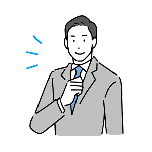 地場20年の実績