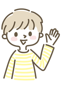 こどもイラスト