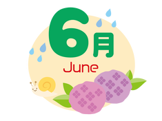 6月