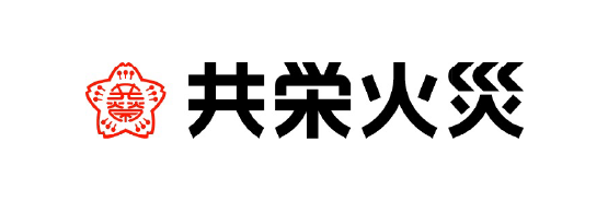 共栄火災