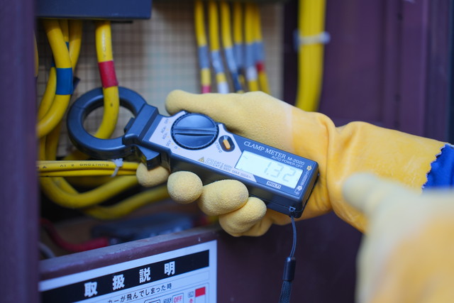 よくあるご質問