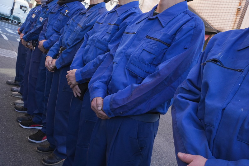 私たちについて