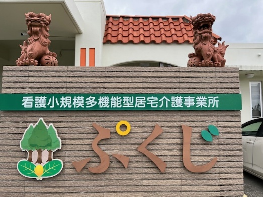 行動指針イメージ