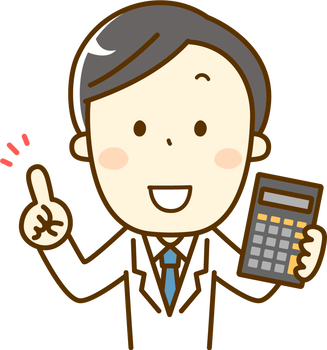 計算機を持っている男性