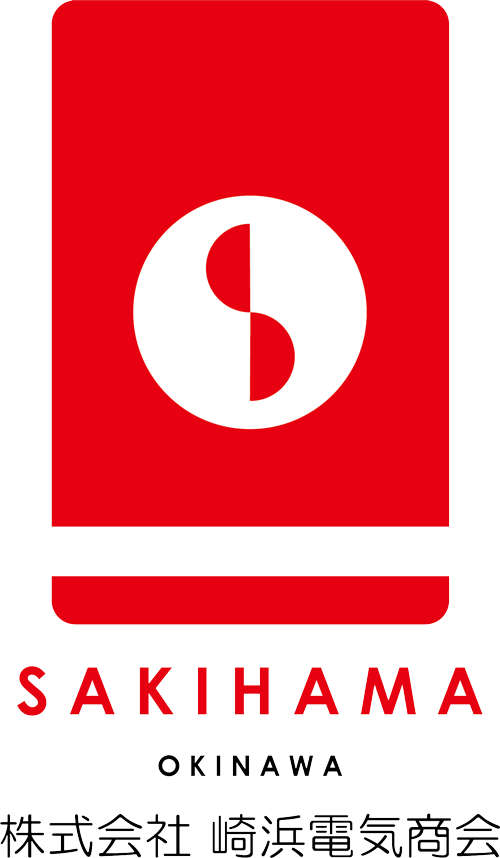 株式会社崎浜電気商会