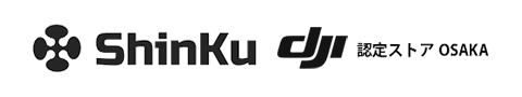 Shinku DJI 認定ストア OSAKA
