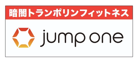jumpone