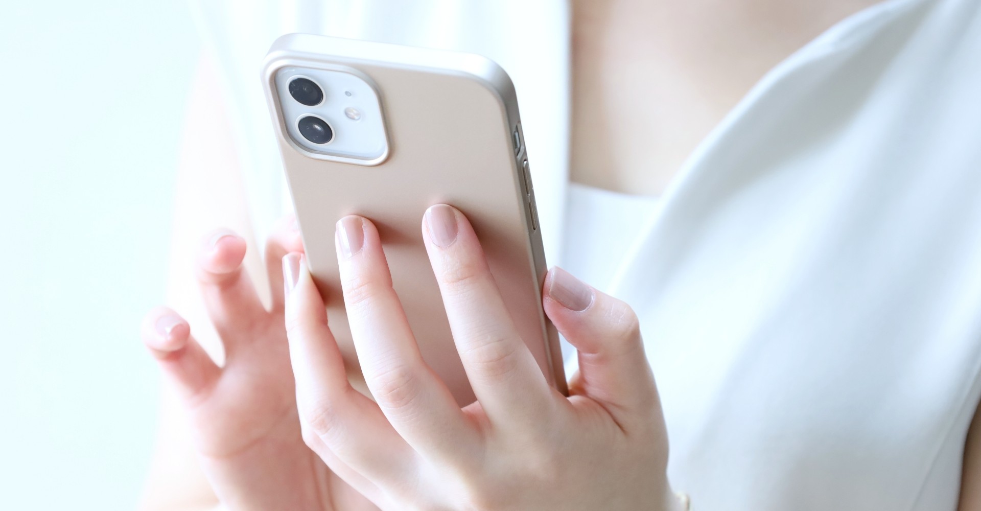 お問い合わせ方法