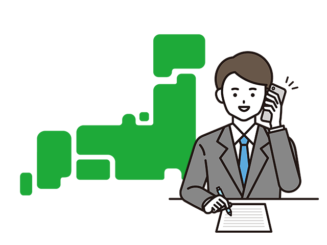 沖縄に特化した売買サポートと広域連携