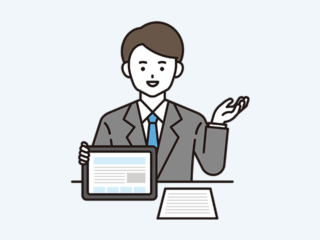 基本方針の決定