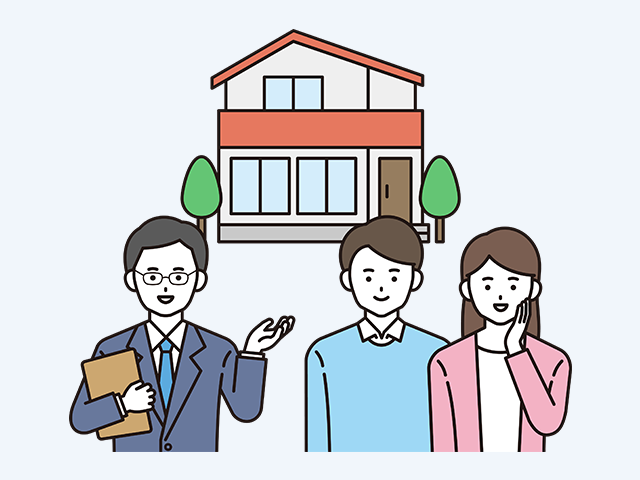 内覧・売買交渉