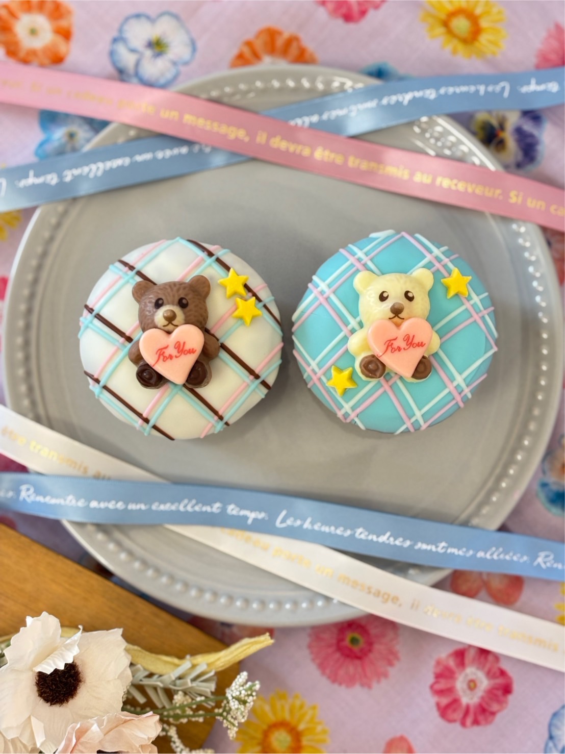 Rond ちいさなおやつ屋さんイメージ画像