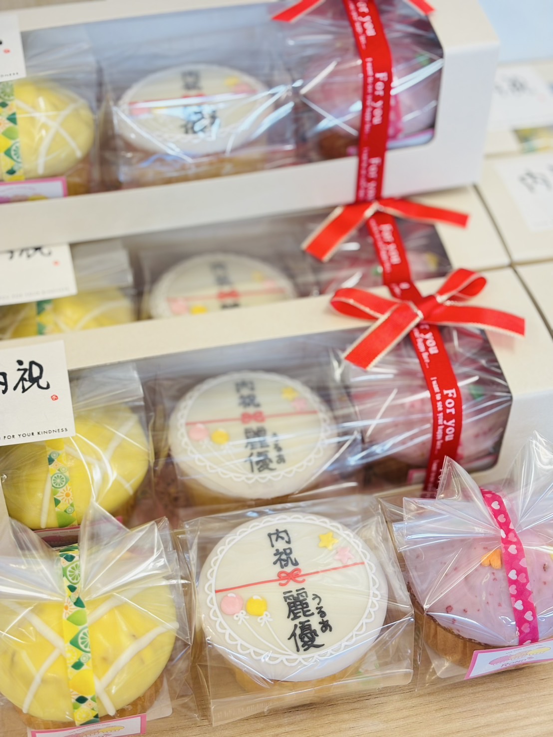 内祝い３個入りBOX