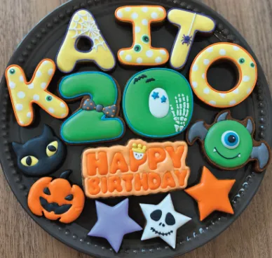 ゴシップフォントオーダー