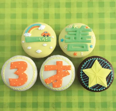 タンカーユーエー