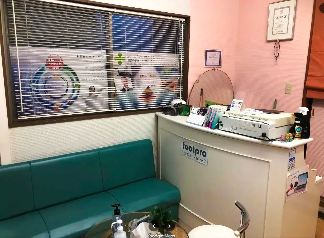 foot pro（フットプロ）