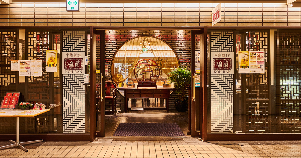 株式会社コミュニティフーズイメージ画像