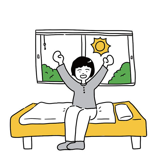 生活リズムを整える