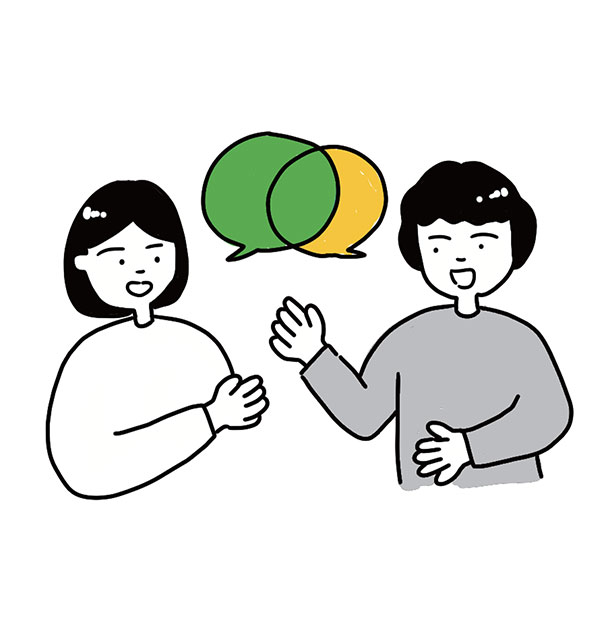 対人スキル