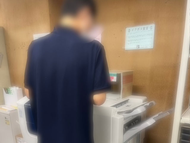 写真
