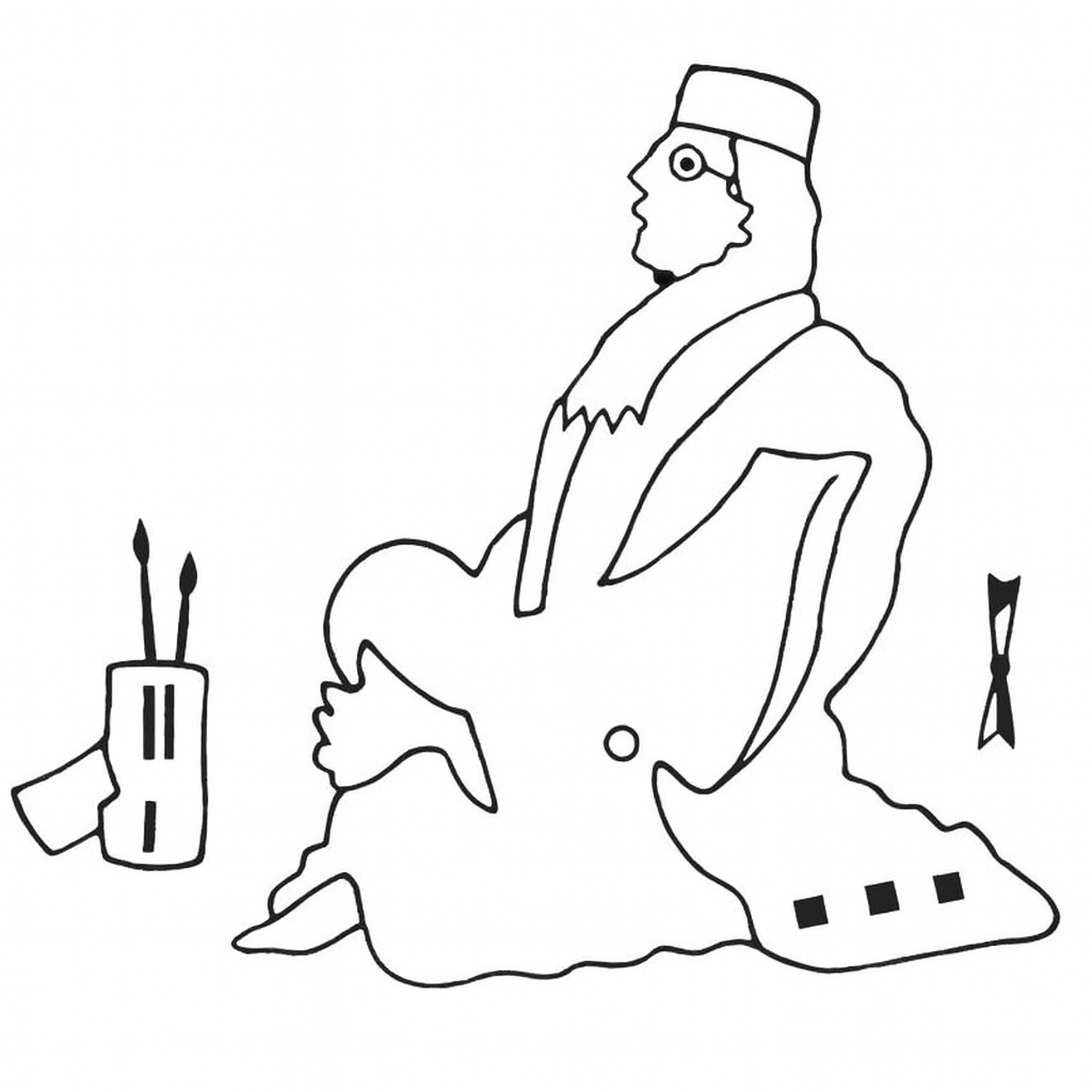 ねぼけ堂の由来