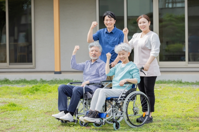 職員募集