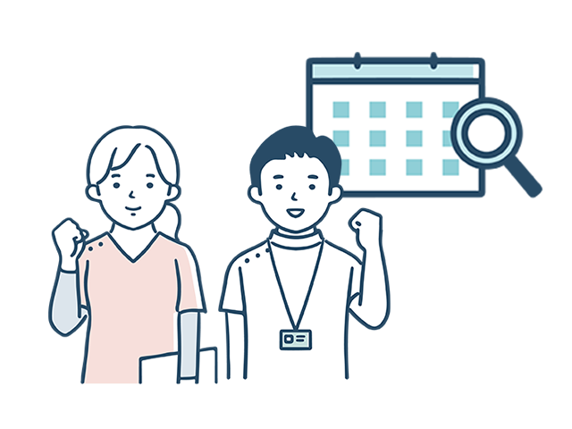 プライベートも充実！