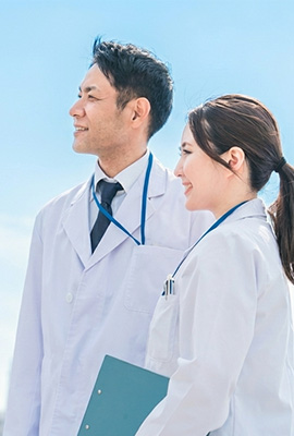 私たちについて