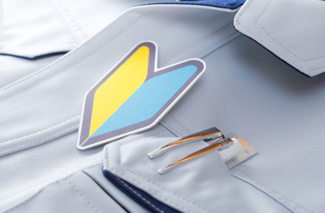 未経験でも安心の研修制度