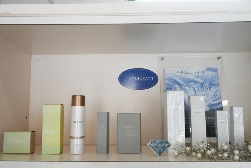 スキンケア商品