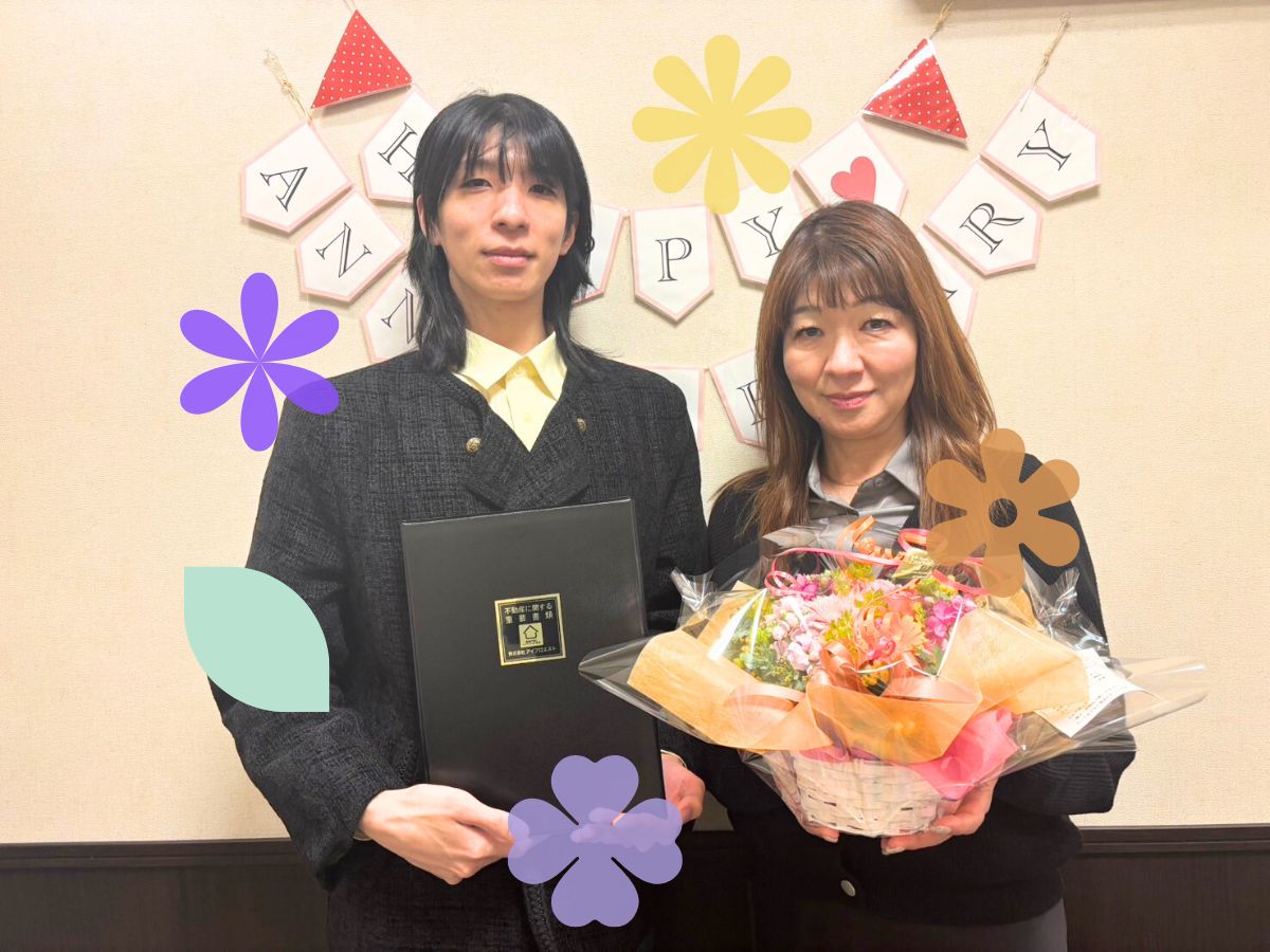 イメージ画像