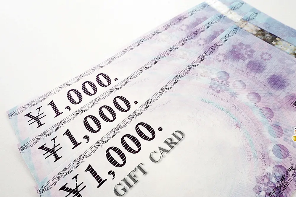 株式会社アイプロエスト