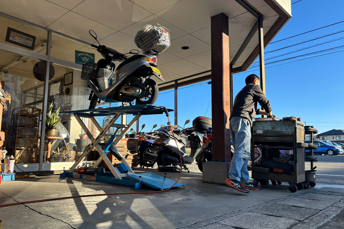 点検・整備・修理