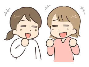 人とのまじわり