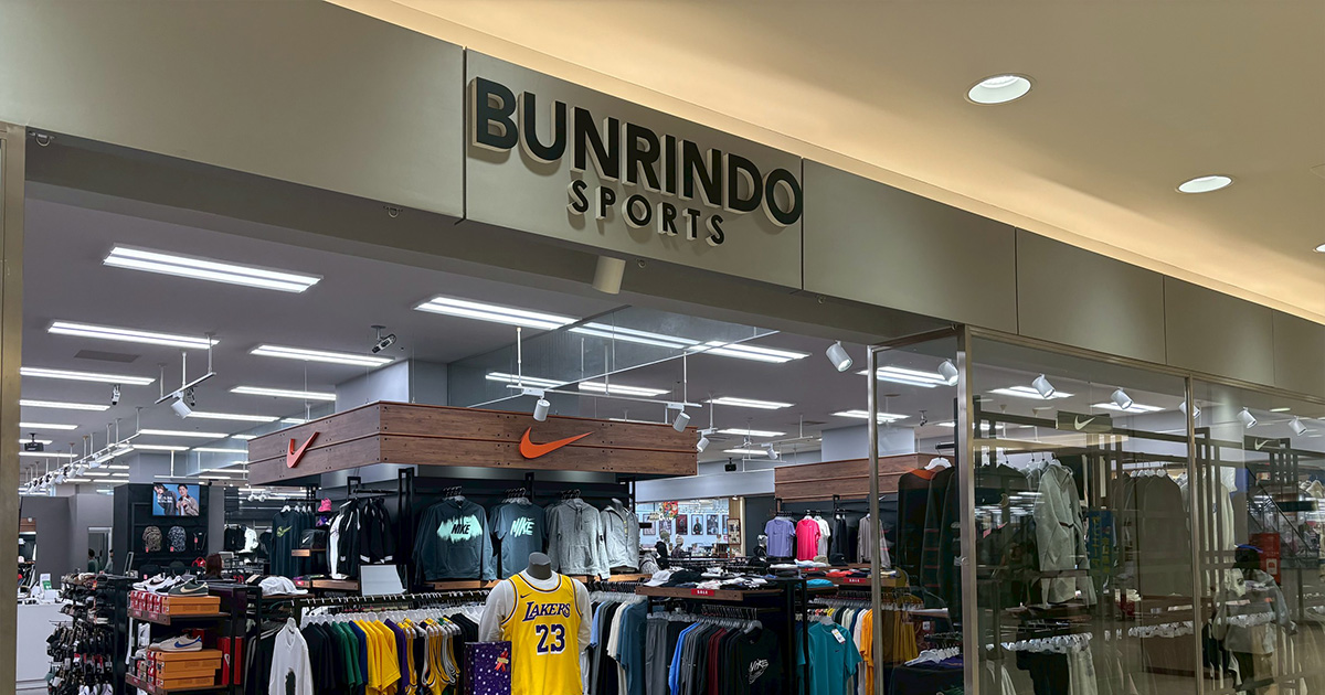 株式会社ブンリンドーイメージ画像