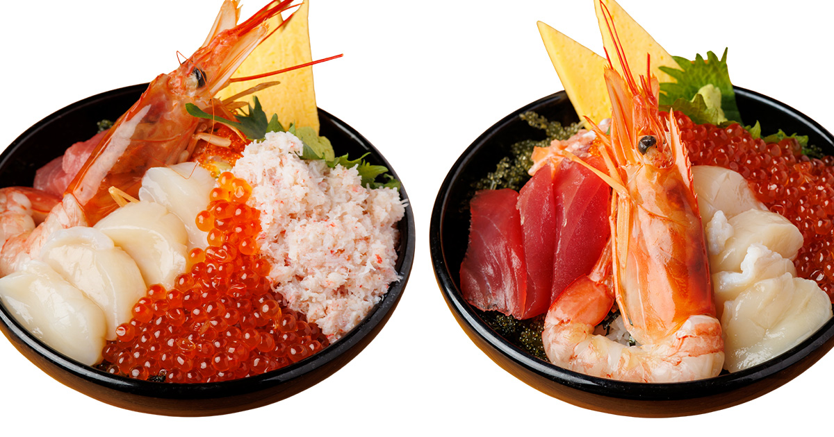 海鮮丼専門店 五星イメージ画像